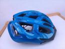 cyklistická helma bikemate   